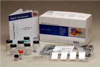 人糖原磷酸化酶同工酶IIELISA试剂盒 人GP-II试剂盒7折促销 