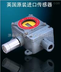 RBT-6000-FX  惠州氨气报警器厂家直销厂家 