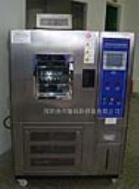 JR-WS-80A高低温交变湿热试验箱厂家 