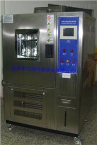 JR-WS-225B  惠州高低温交变湿热试验箱/交变湿热实验机 