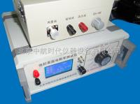绝缘电阻测试仪/体积电阻系数设备/表面电阻检测设备 