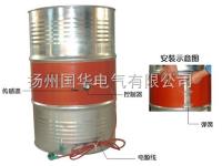 硅橡胶化工油桶加热器 