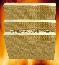 1000X600  岩棉板每立方价格/防水岩棉板按吨报价-建筑外墙保温岩棉板 