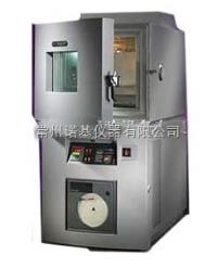 GDW-50  专业高低温试验箱GDW-50厂家，专注于高低温试验箱GDW-50研发生产 