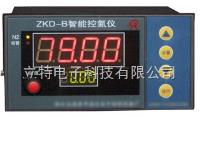 ZKD-B  ZKD-B智能控氮仪 