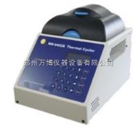 WD-9402A基因扩增仪，郑州PCR基因扩增仪厂家 