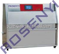 RZWL109  天津供应紫外老化试验箱 