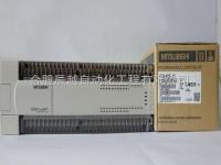 FX2N系列三菱合肥现货销售FX2N-128MR-001 