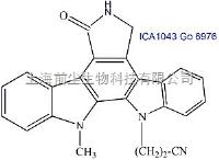 ICA1043-0001MG  AZD8055，≥99% 
