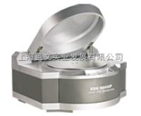 EDX9000P  X荧光光谱仪 