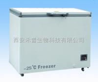 DW-YW226A  医用冷藏箱 