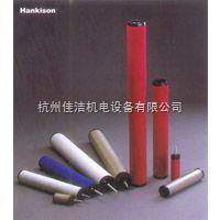 齐全  汉克森高效过滤芯E9-12、E9-16、E9-20、E9-24、E9-28 