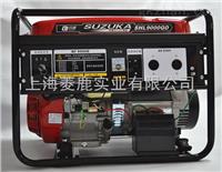 SHL9000QD  7.5千瓦汽油发电机 电启动 