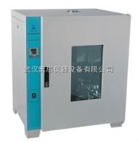 HXY73-HPX-150  隔水培养箱 
