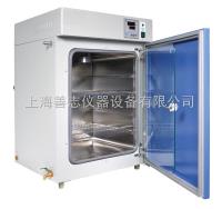 DHP-9082  医用恒温培养箱价格/数显电热培养箱 