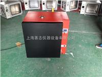 DHG-9248A  400度超高温恒温鼓风干燥箱上海善志出品 