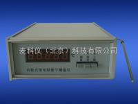 MKY-RCY-1A2校准式铂电阻数字测温仪 