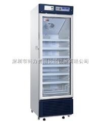 HYC-390  药品保存箱HYC-390  海尔医用冰箱 
