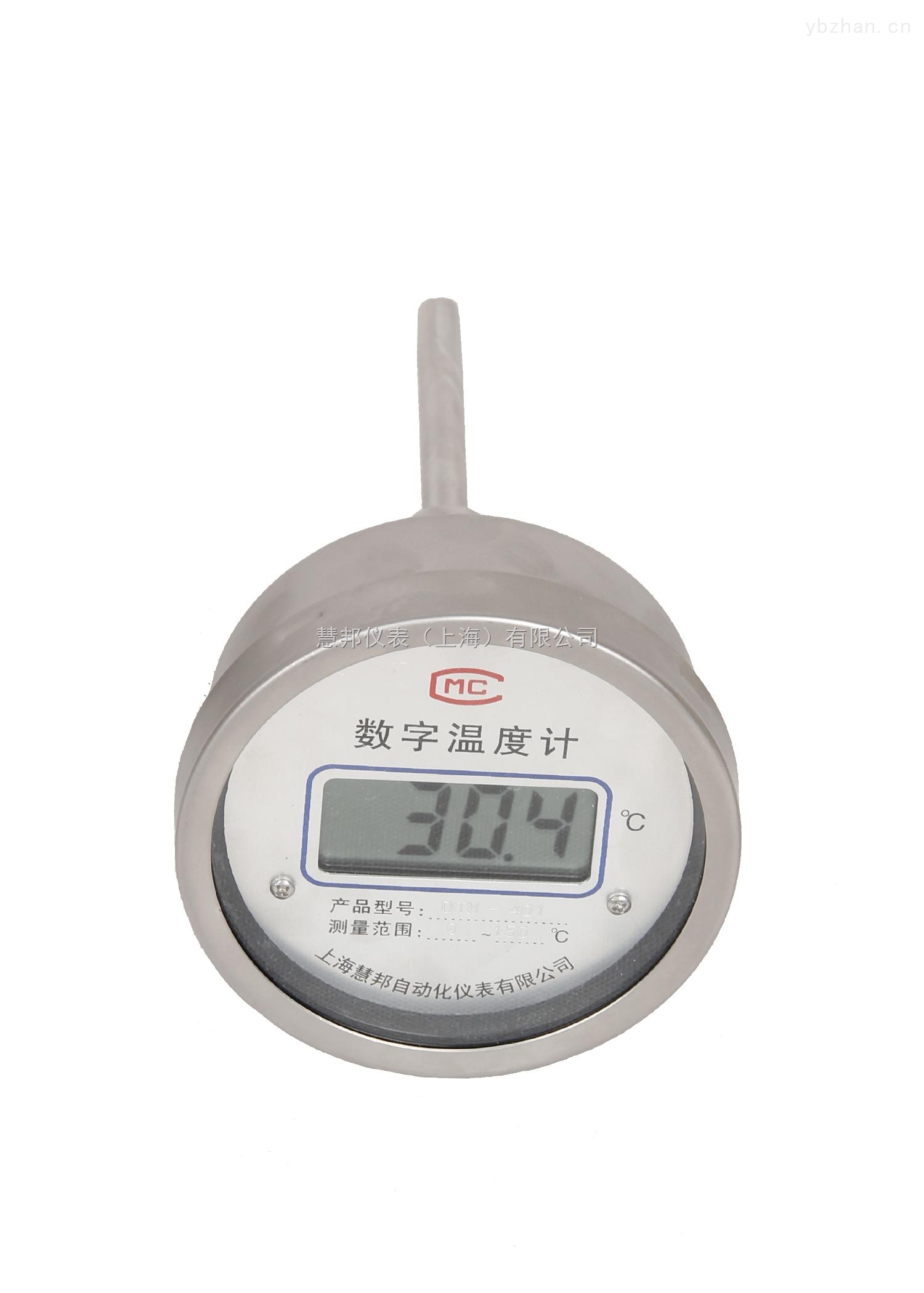 dtm-401 dtm系列数字温度计