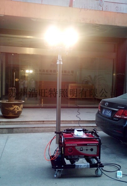 hyzs3603 移动照明灯组,沈阳移动照明灯组价格,应急移动照明灯